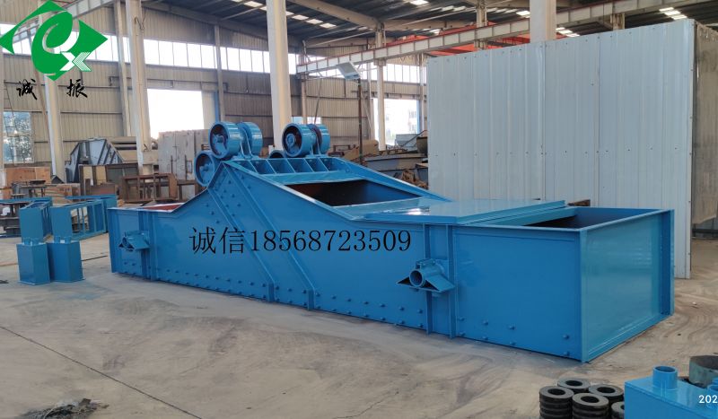 節(jié)能環(huán)保，低碳綠色-----高頻振動(dòng)脫水篩試車成功 整裝待發(fā)