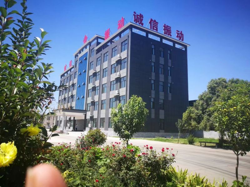 新鄉誠信振動：振動設備行業的奮進力量