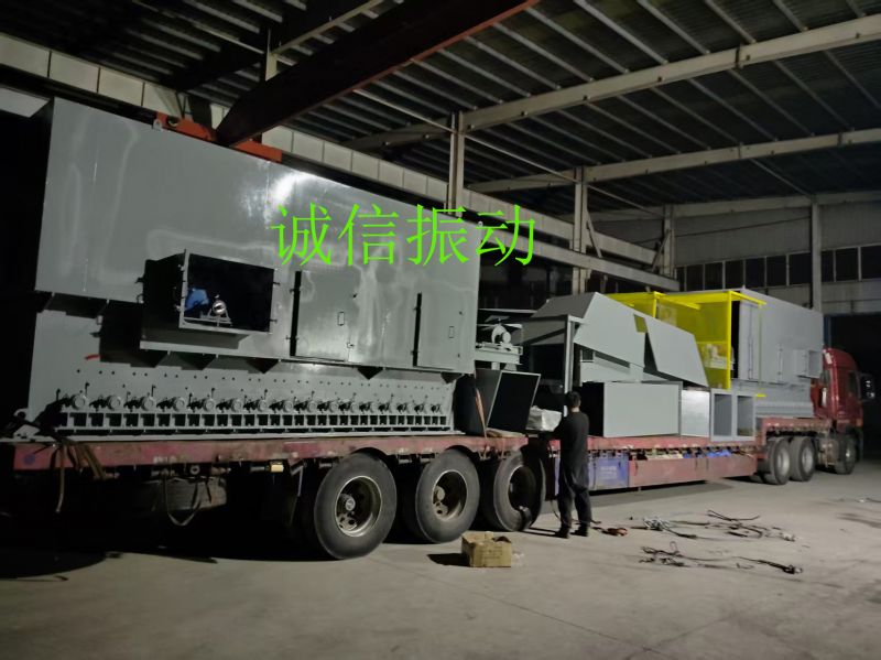 混動篩分布料器發貨